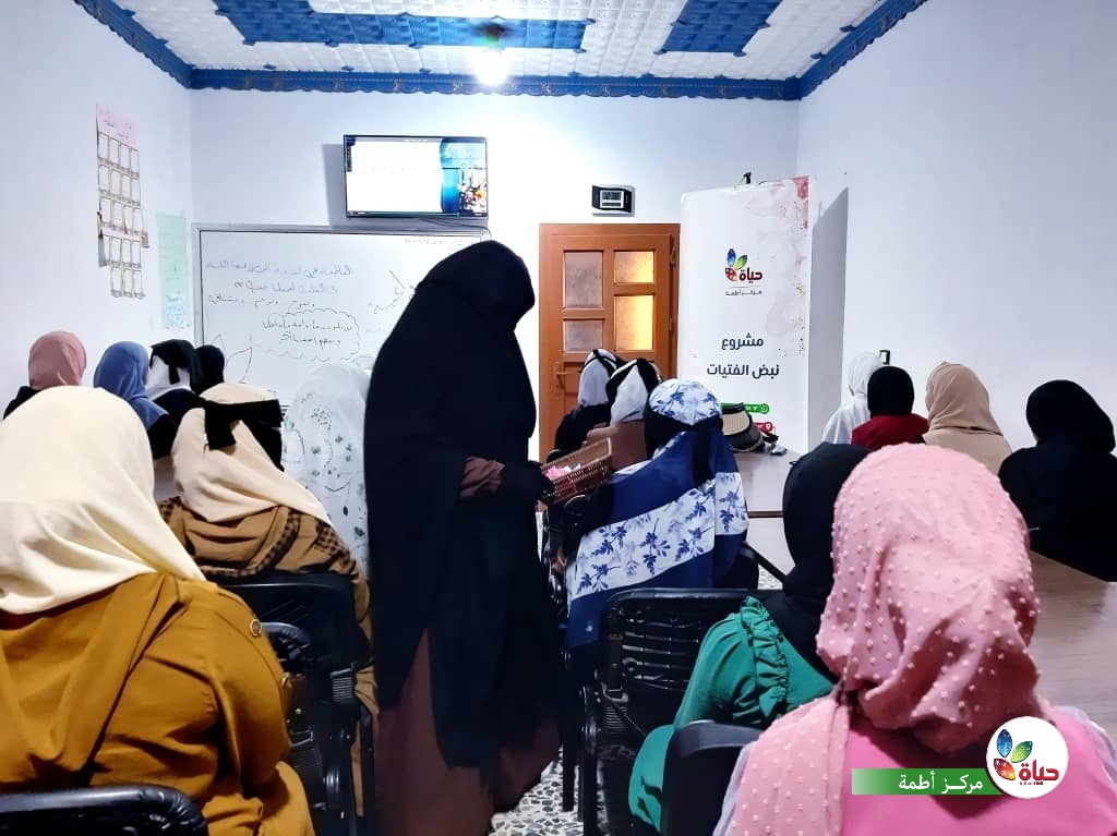 تنفيذ الملتقى السنوي لمشروع نبض الفتيات تحت عنوان "أنثى واعية"